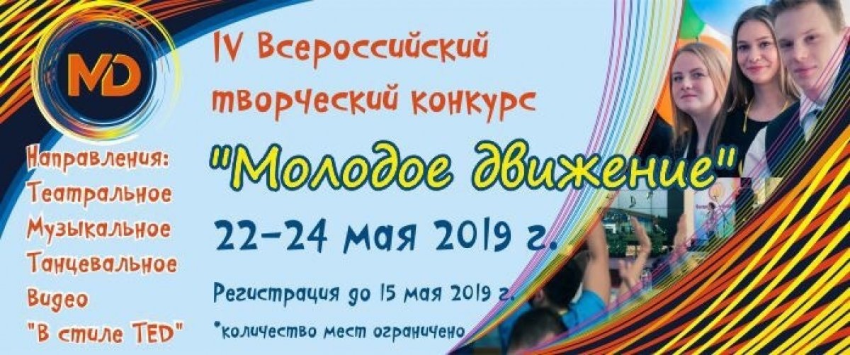 ВНИМАНИЕ ВСЕМ!!!