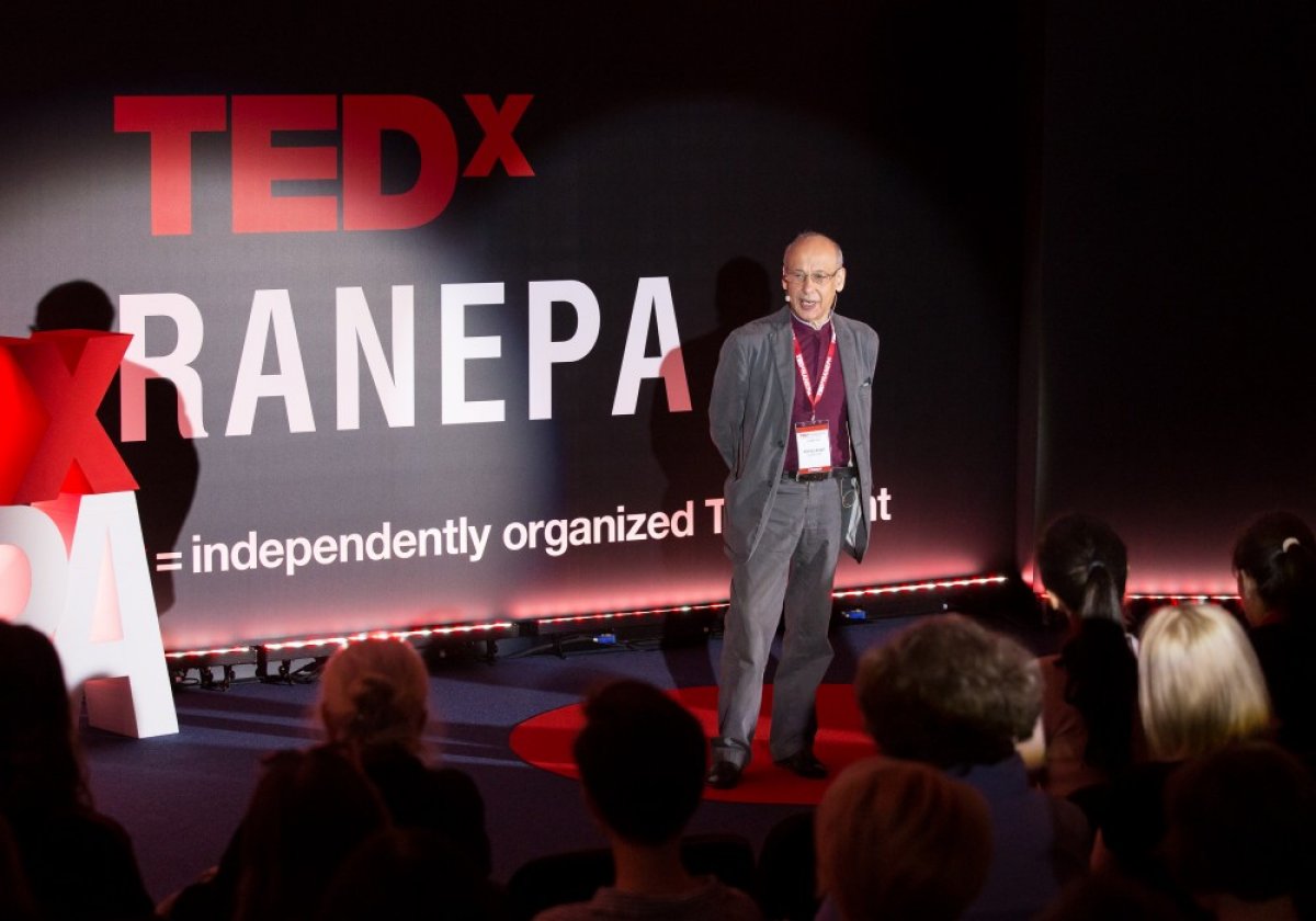 18 мая на площадке РАНХиГС прошла конференция в формате TEDx. Самые интересные и компетентные спикеры делились идеями