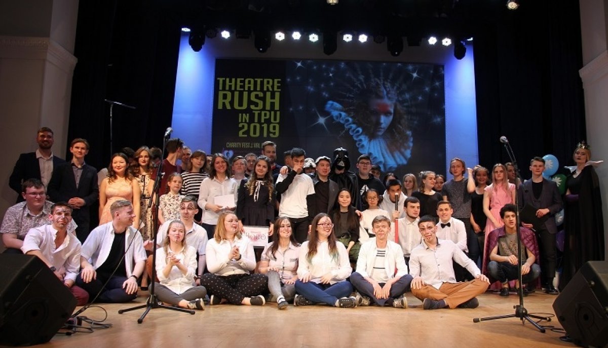 Студенты своими талантами собрали почти 50 тысяч рублей для благотворительного фонда ☺
