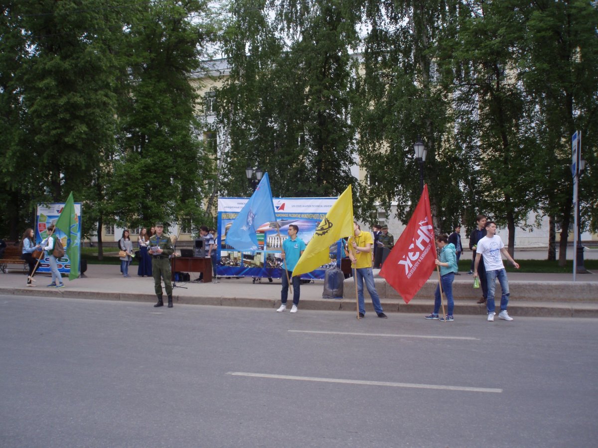 "Весенний бал 2019" пройдет в новом формате.