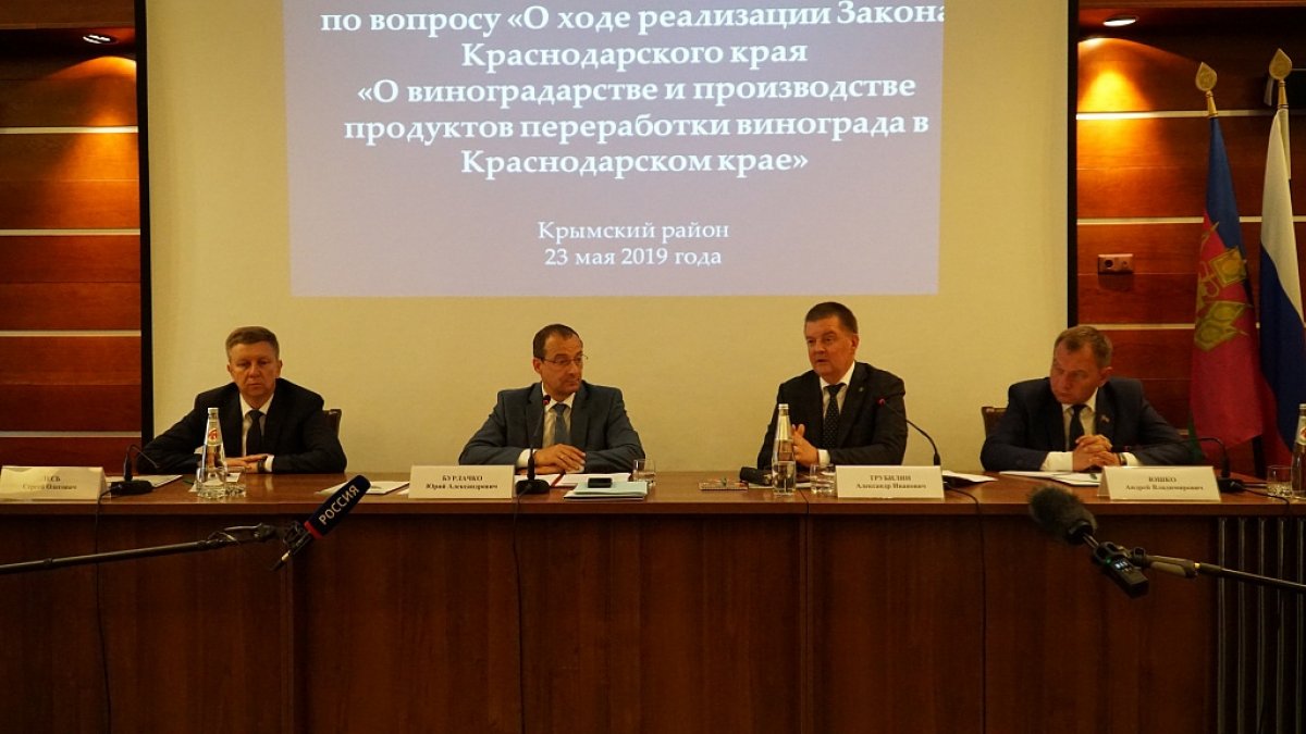 @kubsau Новость от 25-05-2019 @kubsau Новость от 25-05-2019