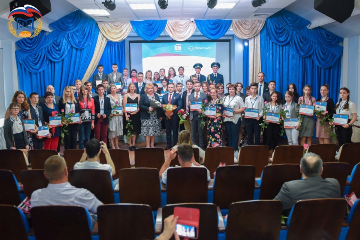 В МГУТУ наградили победителей и призёров Всероссийского открытого конкурса школьников «Наследники Юрия Гагарина»👽
