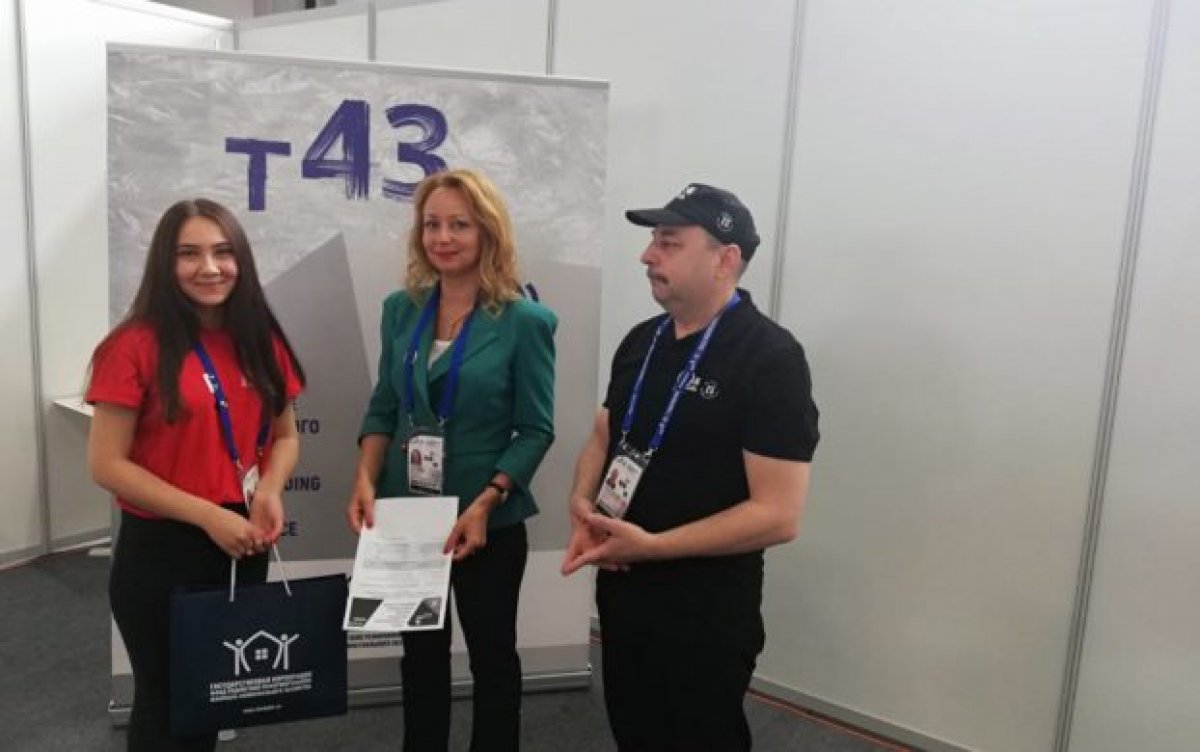 С 20 по 24 мая 2019 года представители государственной корпорации – Фонда содействия реформированию ЖКХ принимали участие в Финале VII Национального чемпионата «Молодые профессионалы (WorldSkills Russia)» – 2019