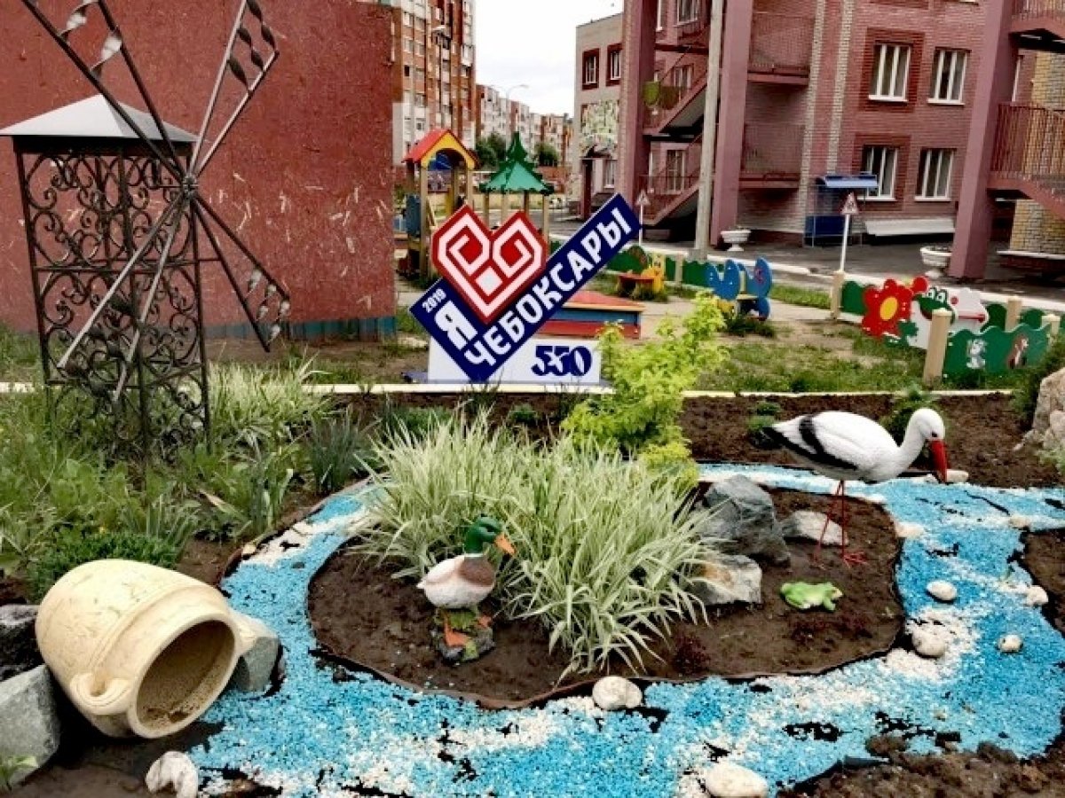 В Чебоксарах в юбилейный год стартовал конкурс «Цветами улыбается наш город»🌷🌸🌺