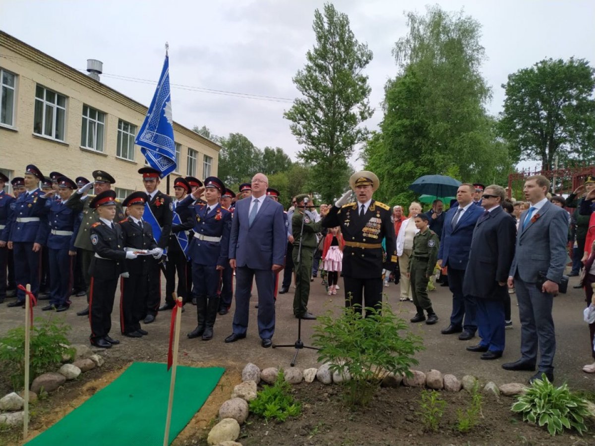 25 мая в Первом Рузском казачьем кадетском корпусе имени Л.М.Доватора