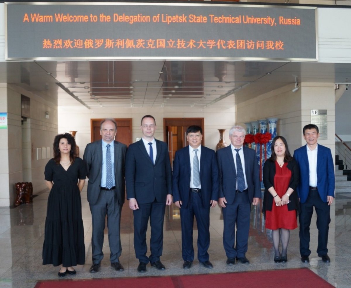 ‼Делегация ЛГТУ посетила Китай с рабочим визитом