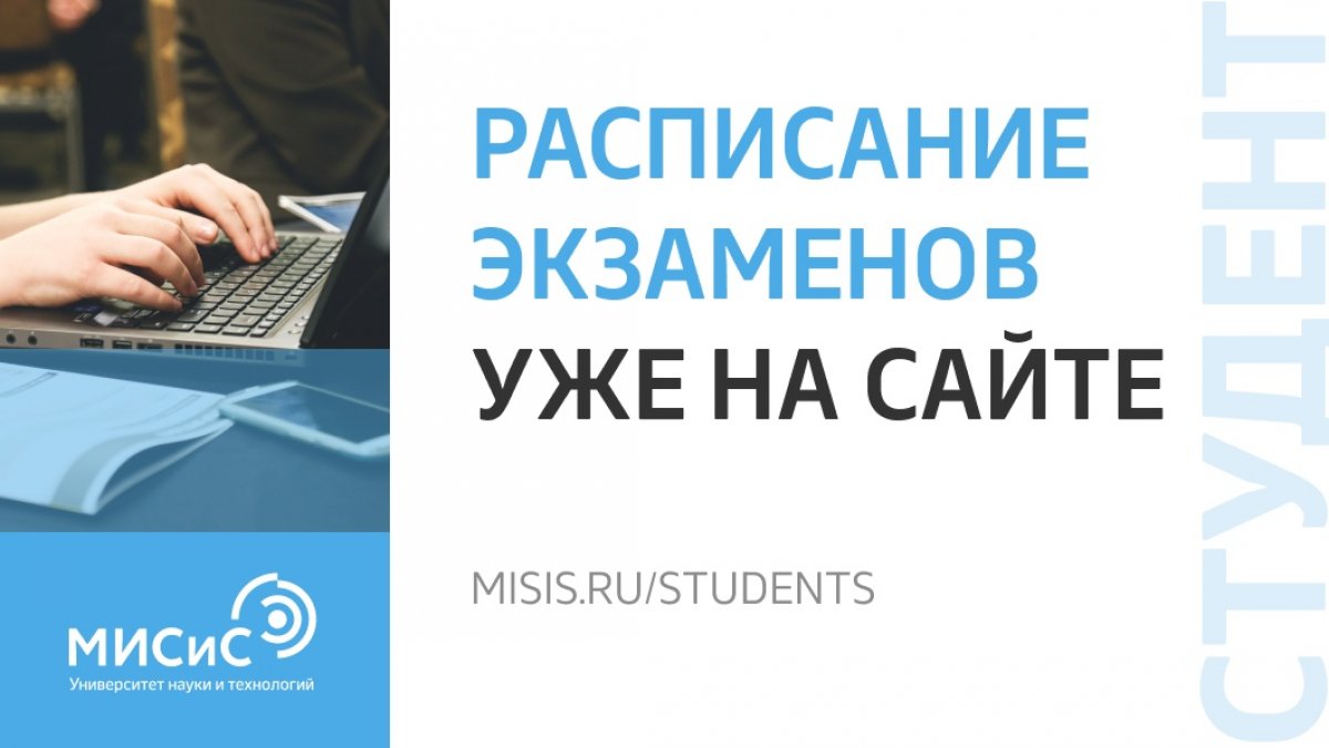 Мы ее так ждали, и вот она пришла!
