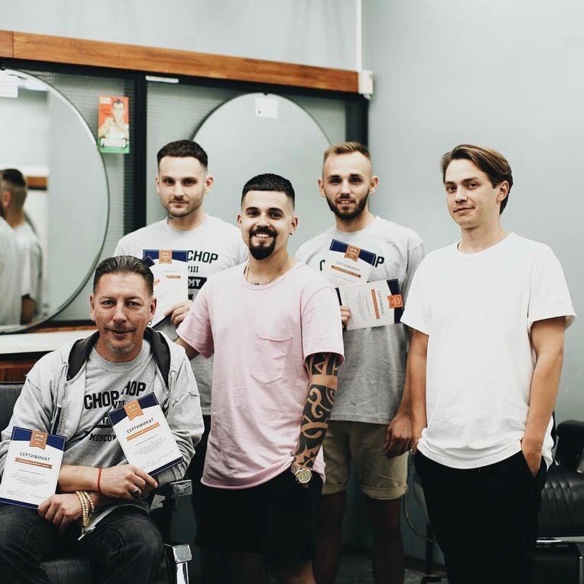 ⠀ Новость от 29-05-2019