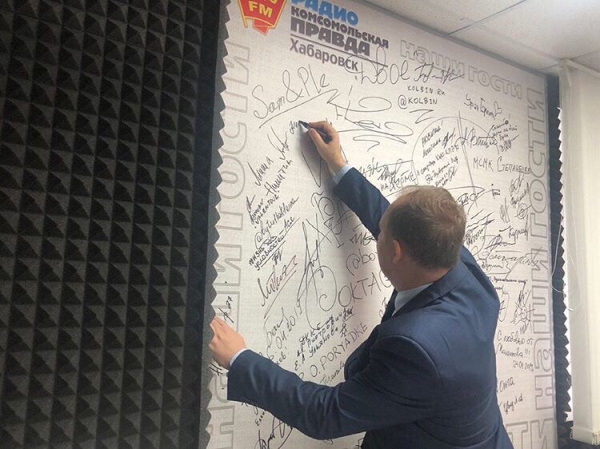 24 мая на радио «Комсомольская правда» состоялся прямой эфир, в котором принял участие ректор ДВГМУ Константин Вячеславович Жмеренецкий