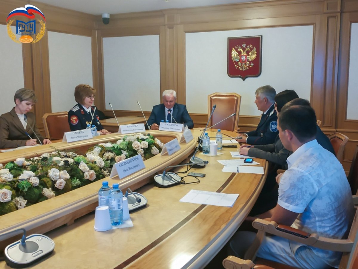 Депутат Госдумы встретился со студенческим активом филиала МГУТУ✅