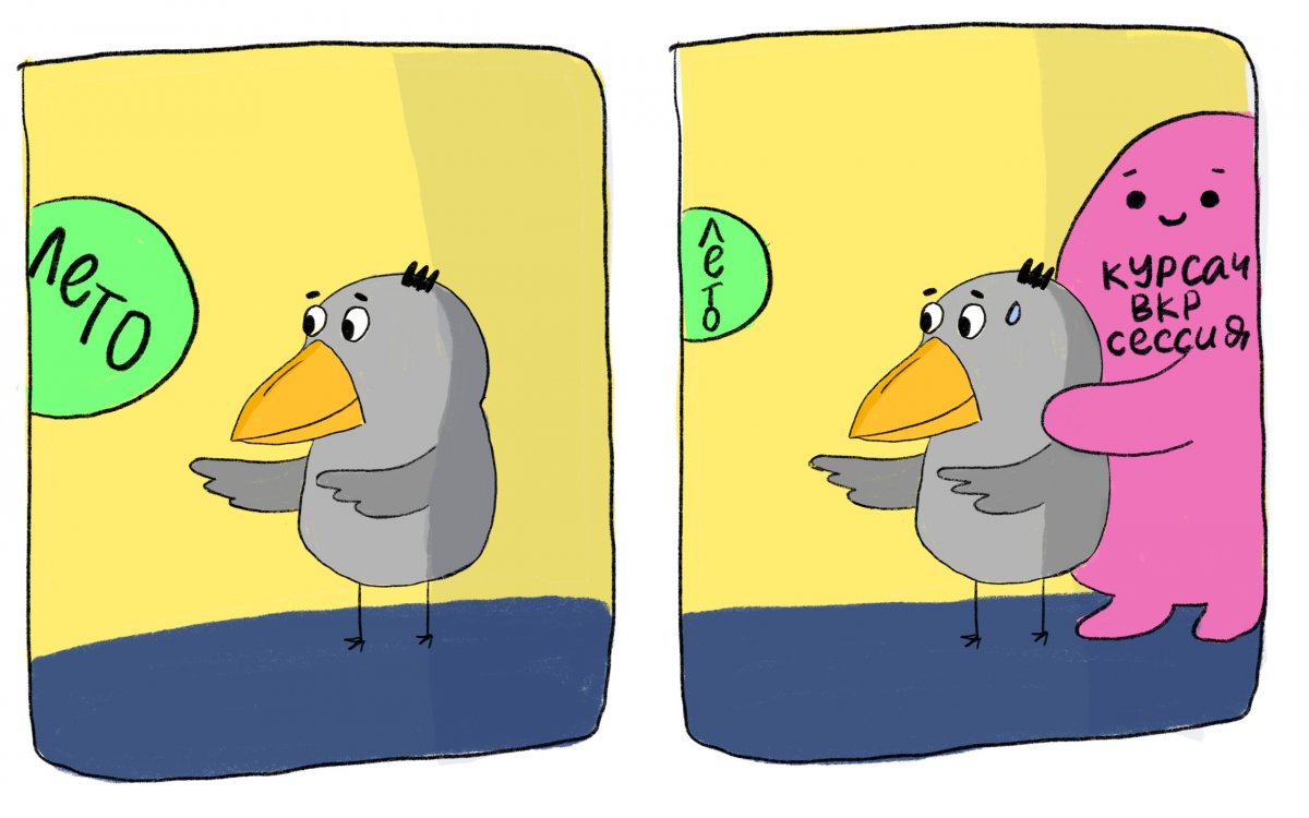 В Москве сегодня аномальная жара, а в Вышке прогноз не меняется: сессия близко