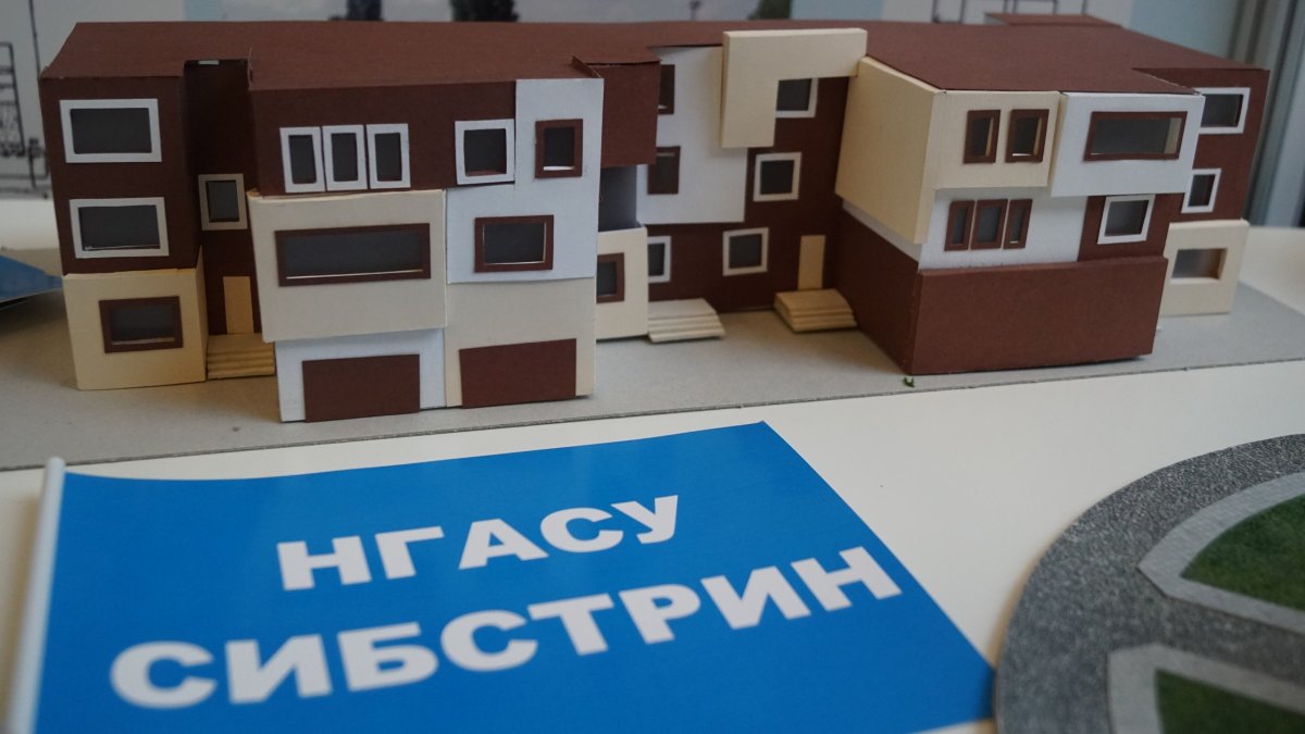 В Новосибирске пройдет VI Всероссийская конференция «Развитие городских агломераций России: стратегическое планирование и наука»