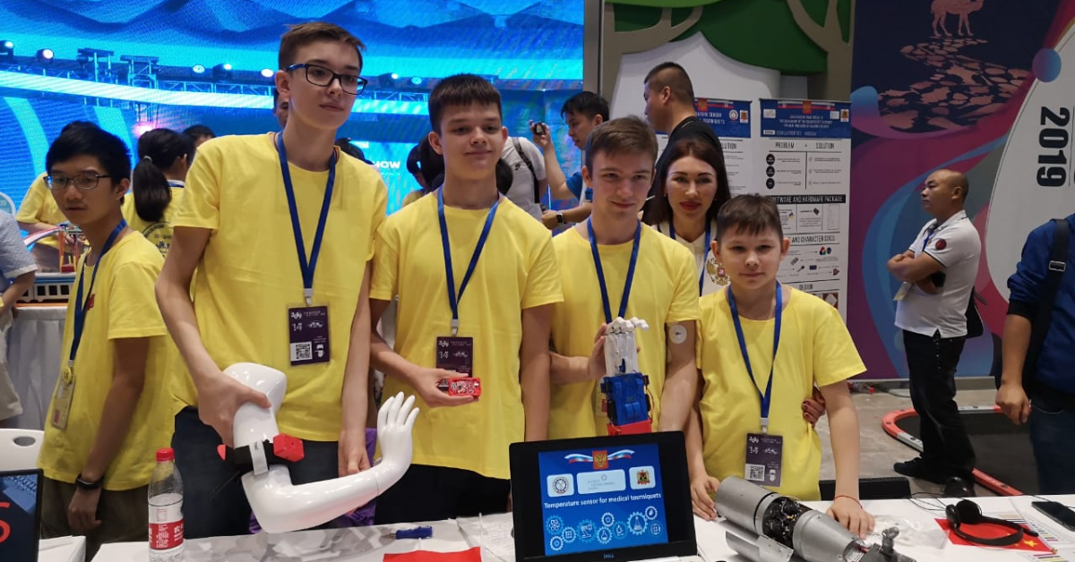 Российские школьники стали призёрами китайского инженерного конкурса