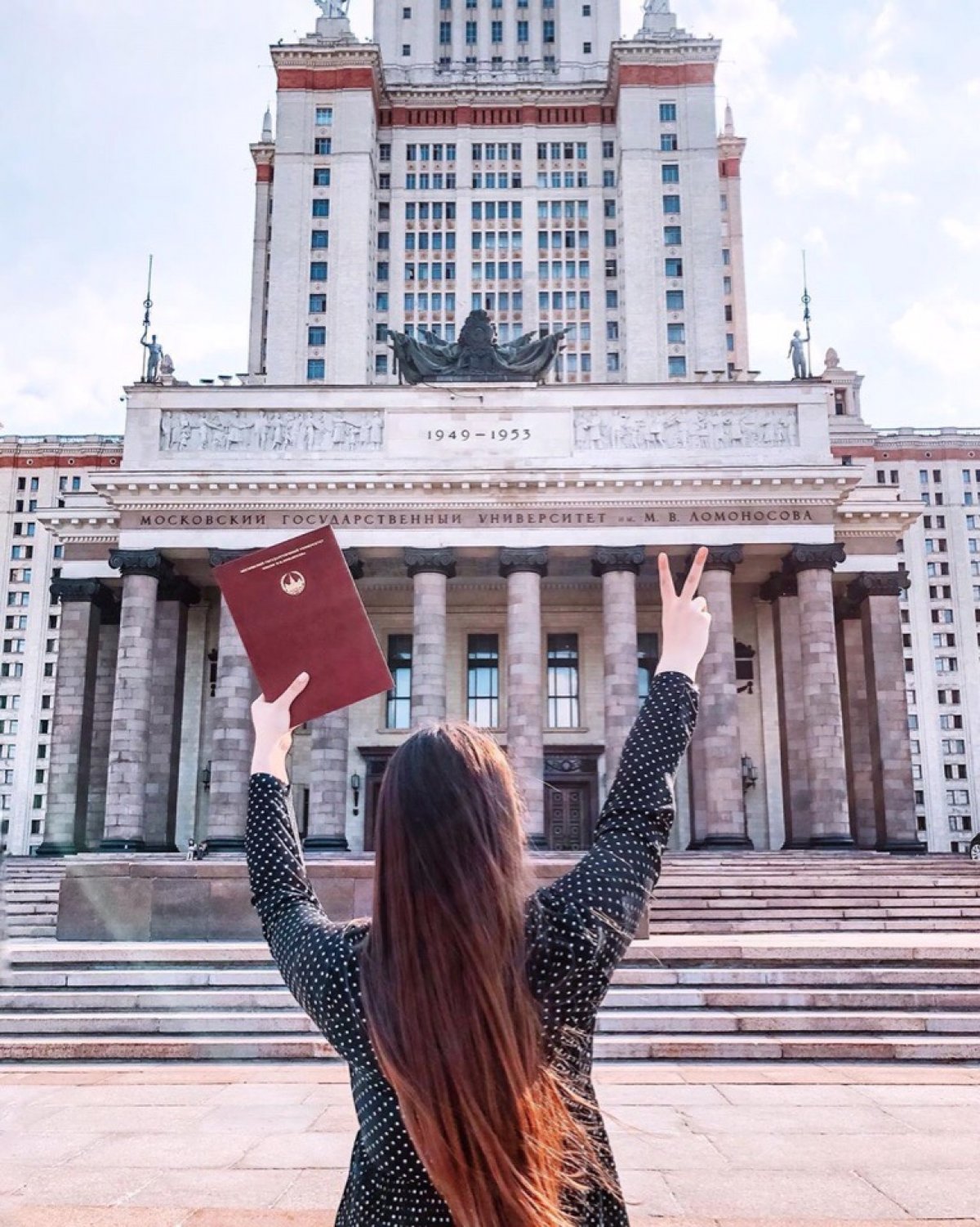 В рамках научно-образовательного консорциума «Вернадский-Кузбасс» при поддержке МГУ на базе кузбасских вузов будут открыты магистратуры по различным направлениям.