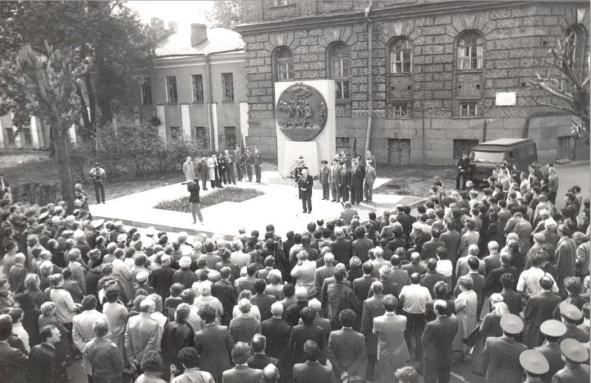Открытие памятника «В бессмертие ушедшим» 30 мая 1986 года