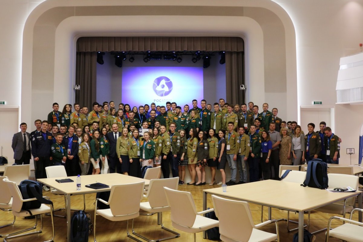 С 30 по 31 мая в Москве прошла V Юбилейная отраслевая школа командиров студенческих строительных отрядов атомной отрасли. Ее участниками стали около 100 студентов из 23 регионов РФ.
