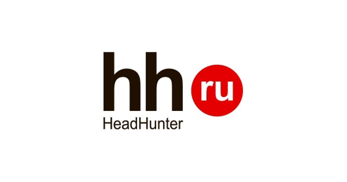 Департамент клиентского сопровождения компании HeadHunter приглашает студентов ЯГТУ на должность специалиста службы поддержки клиентов выходного дня