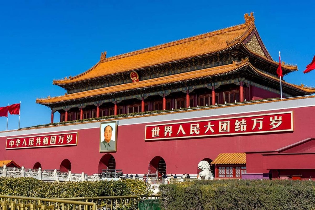 Императорский дворец пекин