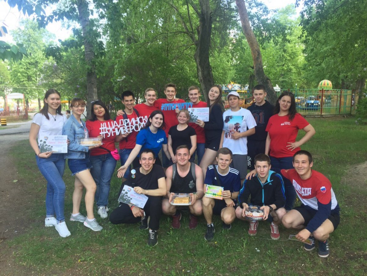Команда студентов "Смешарики" стала победителем регионального этапа Всероссийского квеста "За мной Россия"