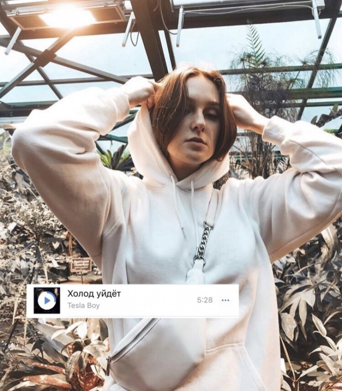 Сегодня ваш воскресный вечер решила скрасить своей музыкой студентка 3 курса Анастасия Иванова ☺️