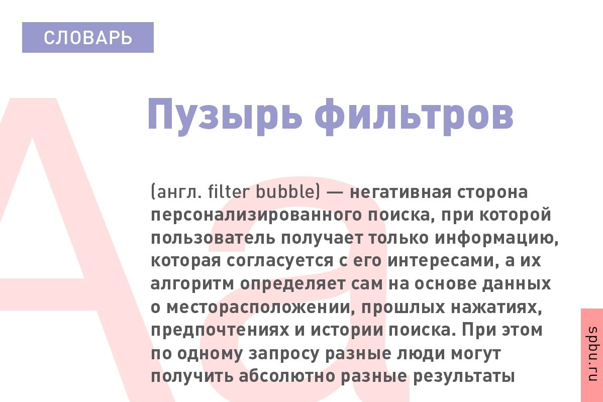  Новость от 02-06-2019