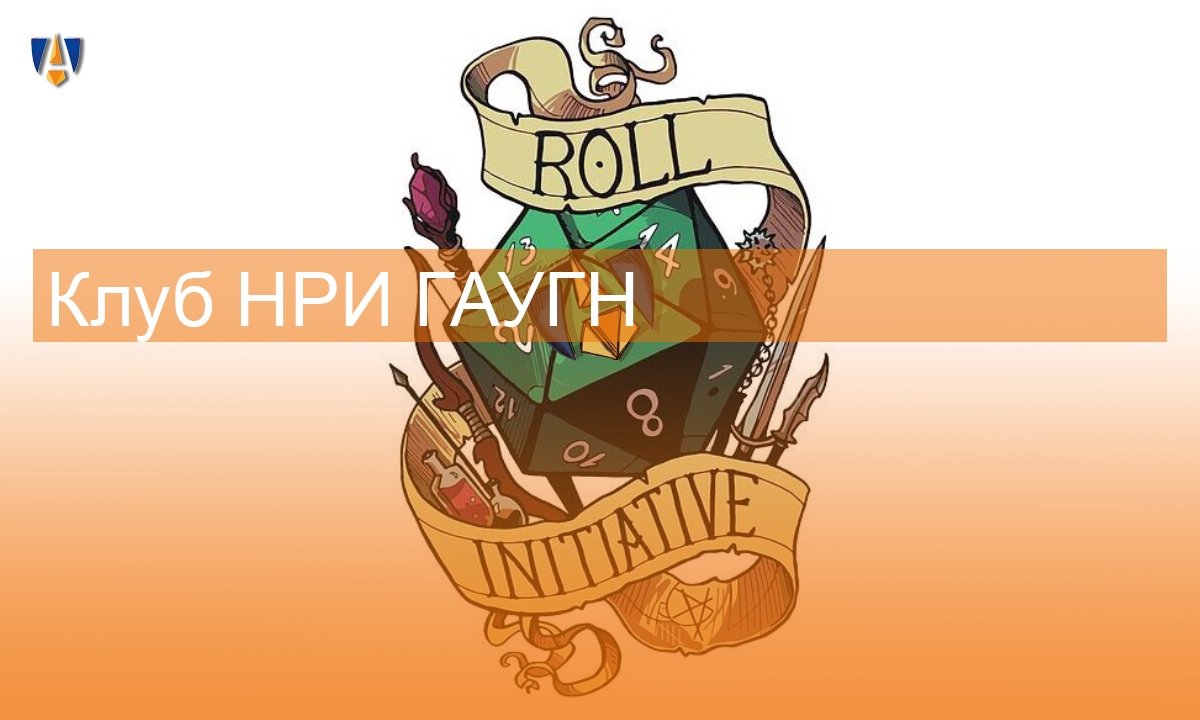 🎲 Новость от 03-06-2019