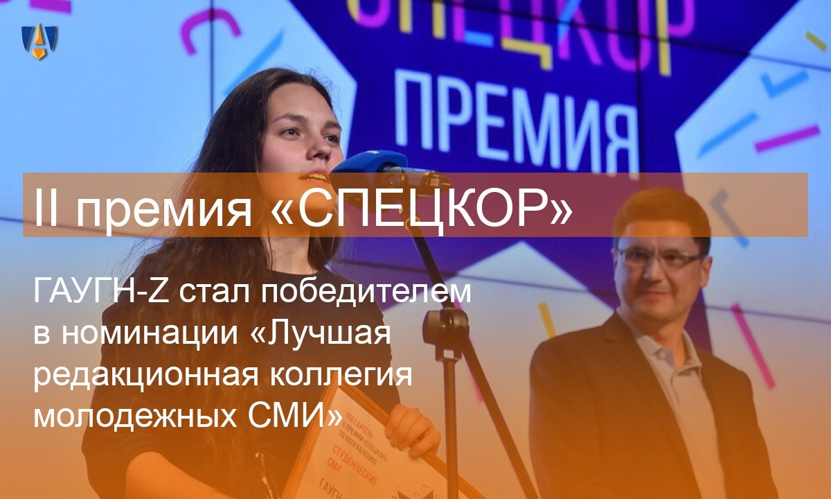 📌 Новость от 03-06-2019