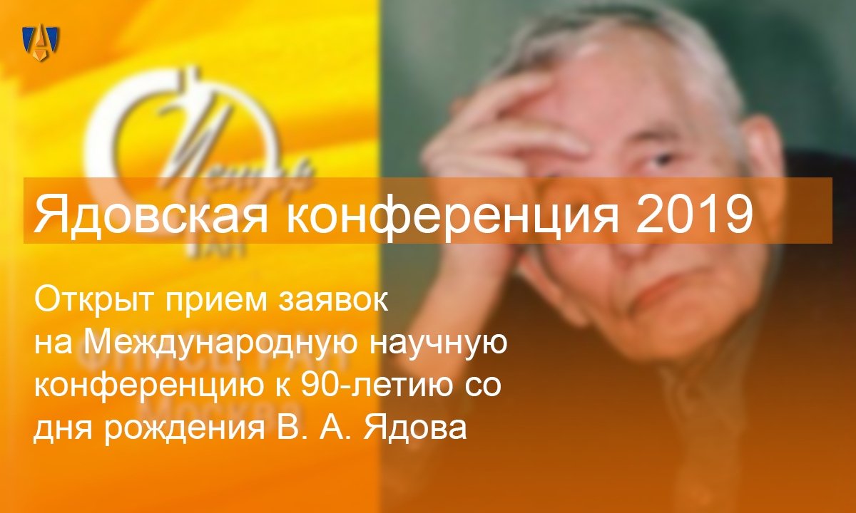 📌 Новость от 03-06-2019 📌 Новость от 03-06-2019