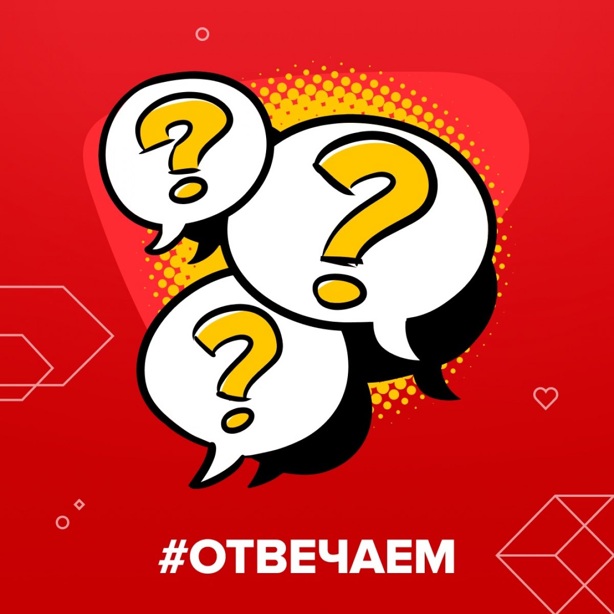 КАК ПОСТУПИТЬ В УНИВЕРСИТЕТ, ЕСЛИ Я ИЗ ДРУГОЙ СТРАНЫ?