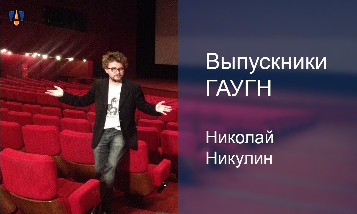 📌 Новость от 05-06-2019