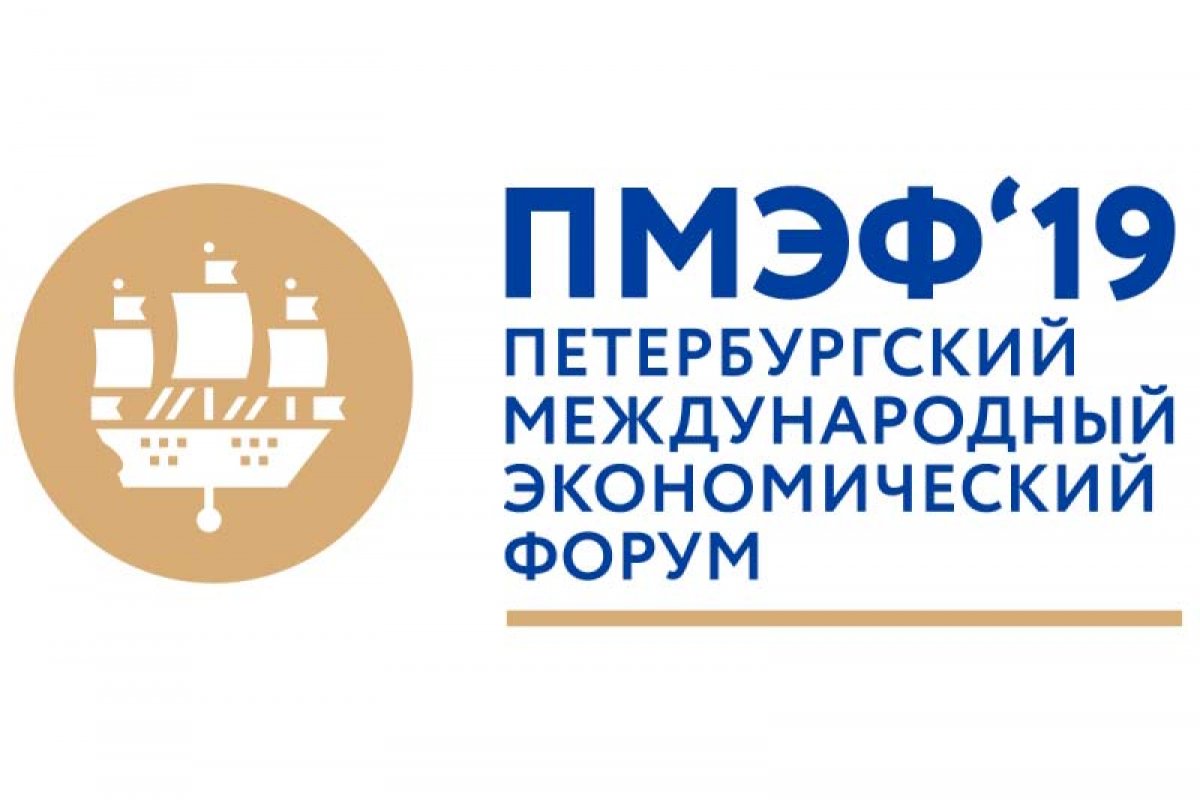 ПМЭФ-2019. MGIMO’s Beyond Diplomacy