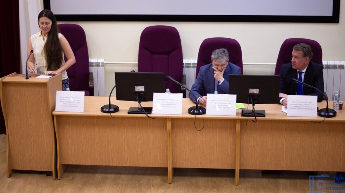 ЛГУ им.А.С.Пушкина обсудили взаимодействие человека и технологий ЛГУ им.А.С.Пушкина обсудили взаимодействие человека и технологий