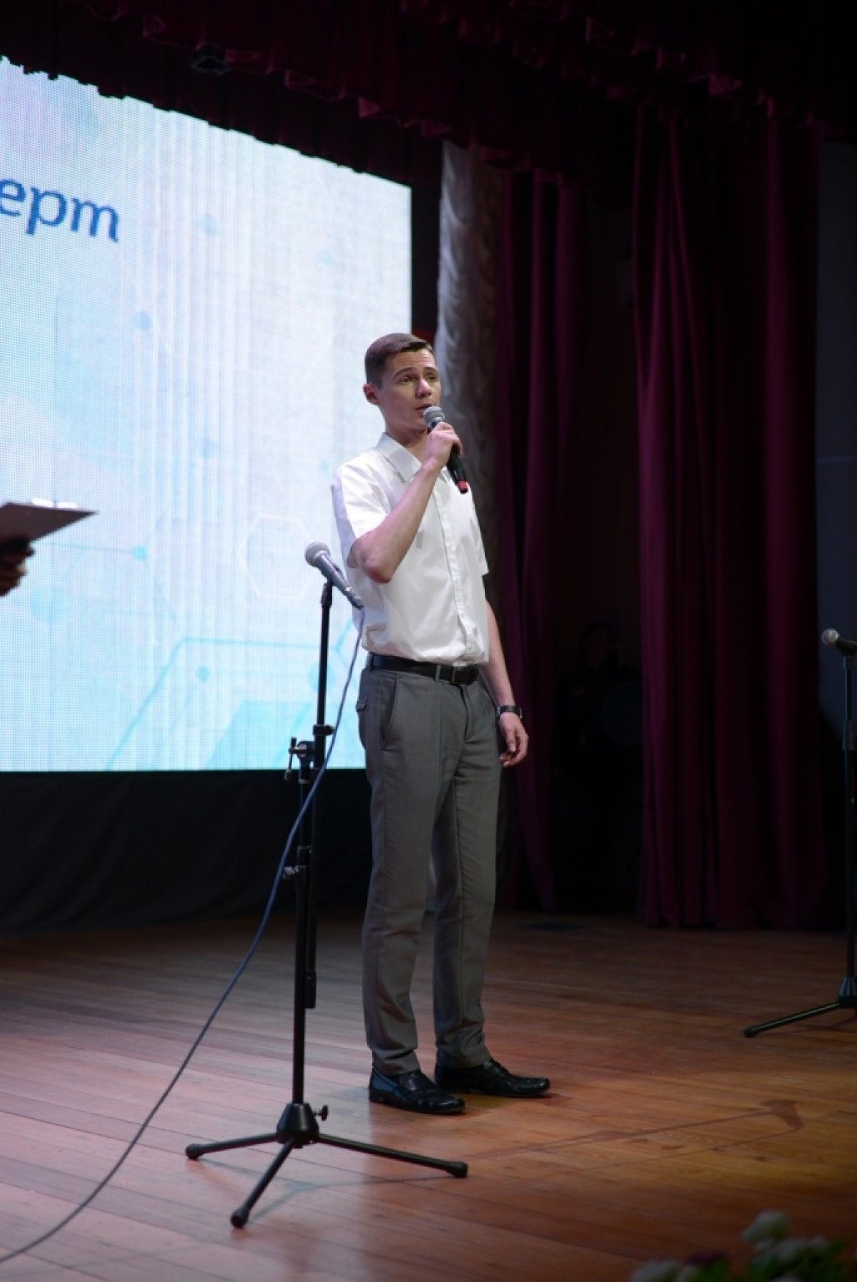 ПОМОЖЕМ ВМЕСТЕ