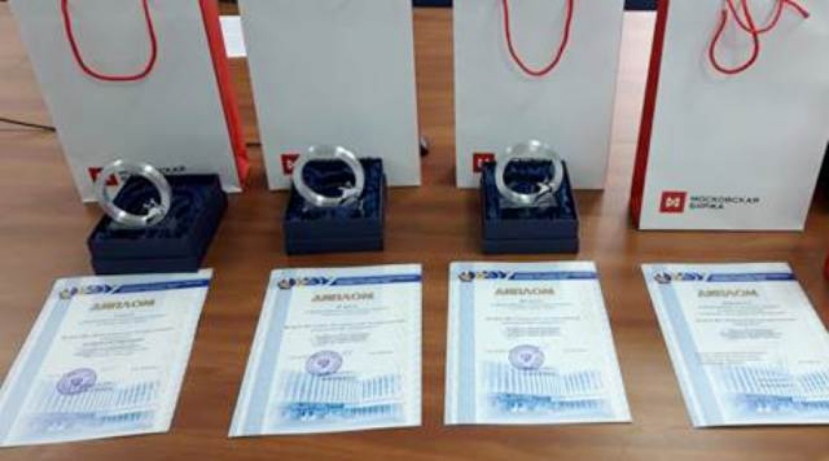 определил победителей Всероссийской студенческой олимпиады по рынку ценных бумаг🥇🥈🥉