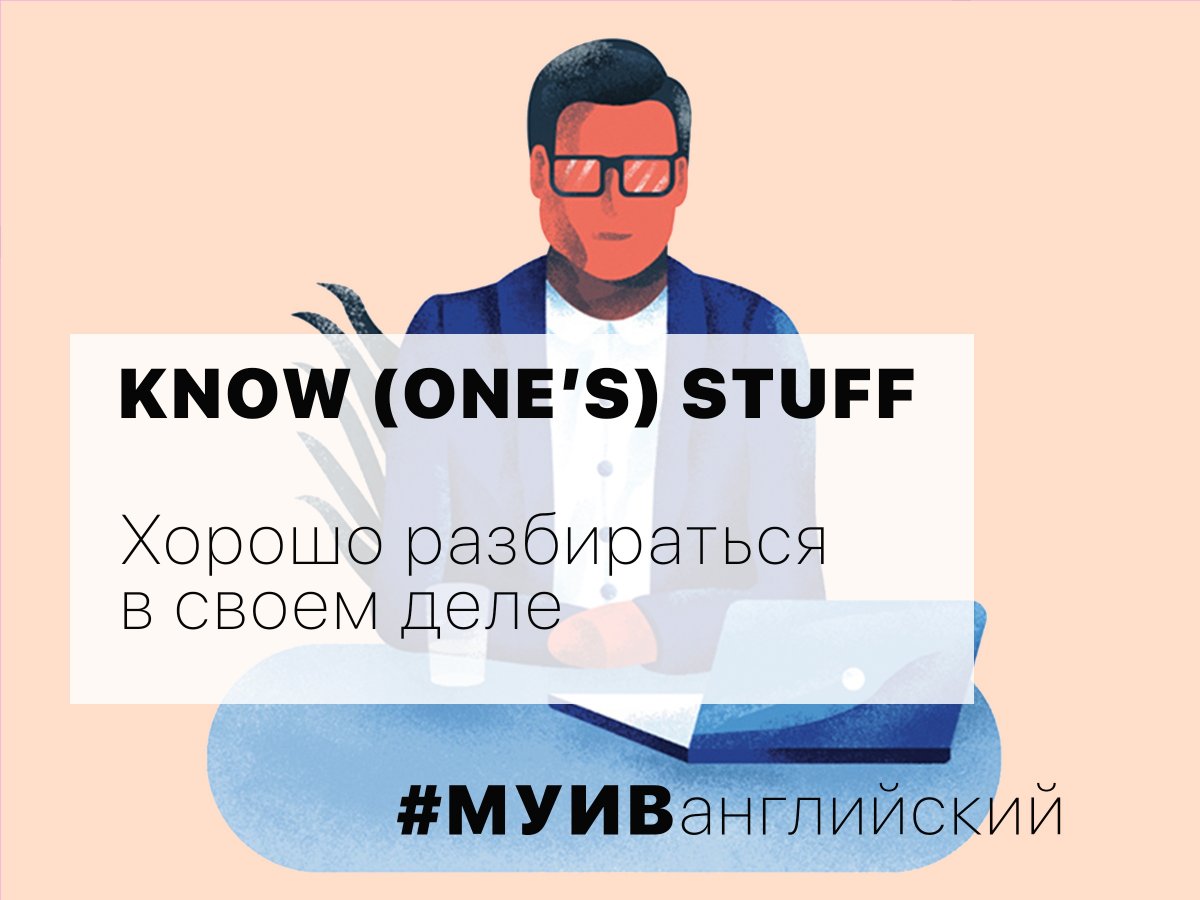  Новость от 06-06-2019