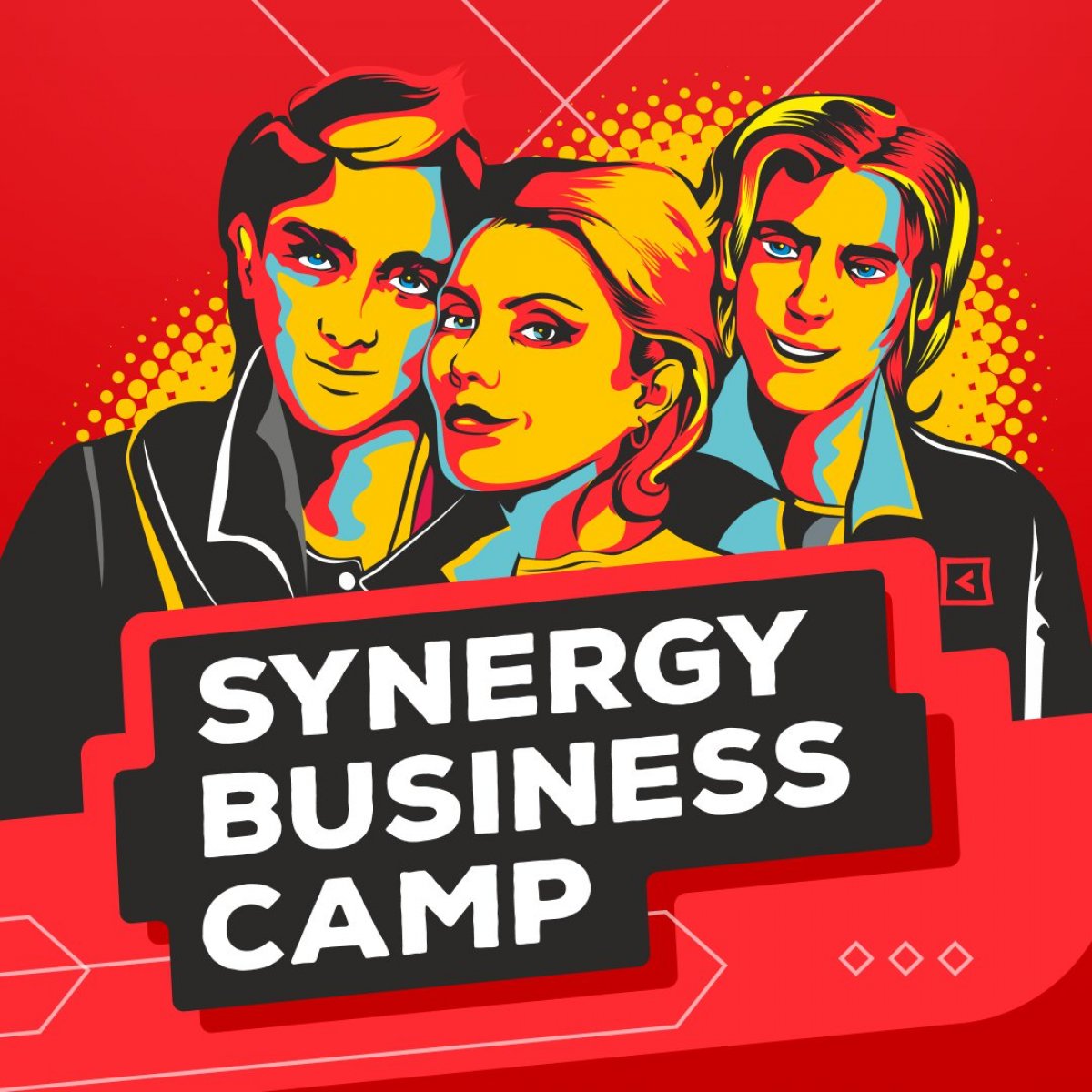 «SYNERGY BUSINESS CAMP» — ВОЗМОЖНОСТЬ ПОПРОБОВАТЬ СЕБЯ В РЕАЛЬНОМ БИЗНЕСЕ!📈