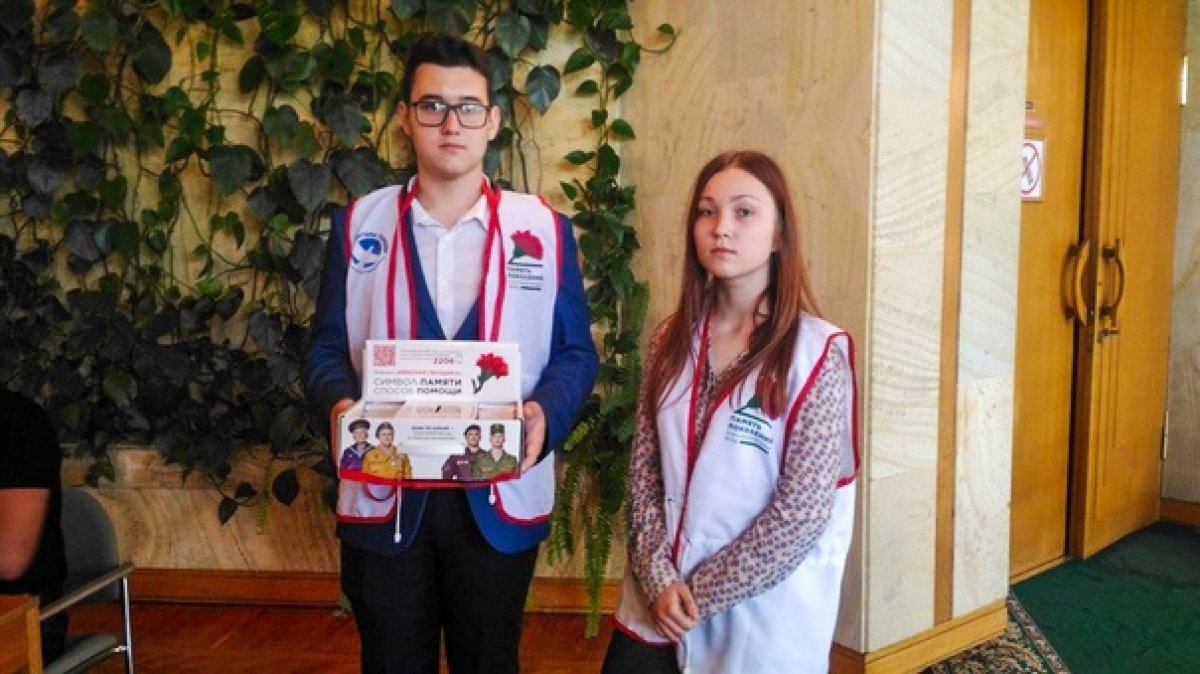 «Я ПОМНЮ. Я ПОМОГАЮ»❗️