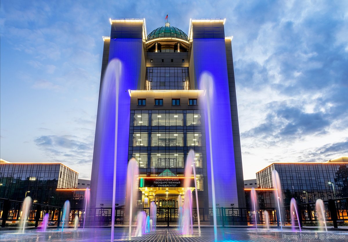 @nsu24 Новость от 06-06-2019