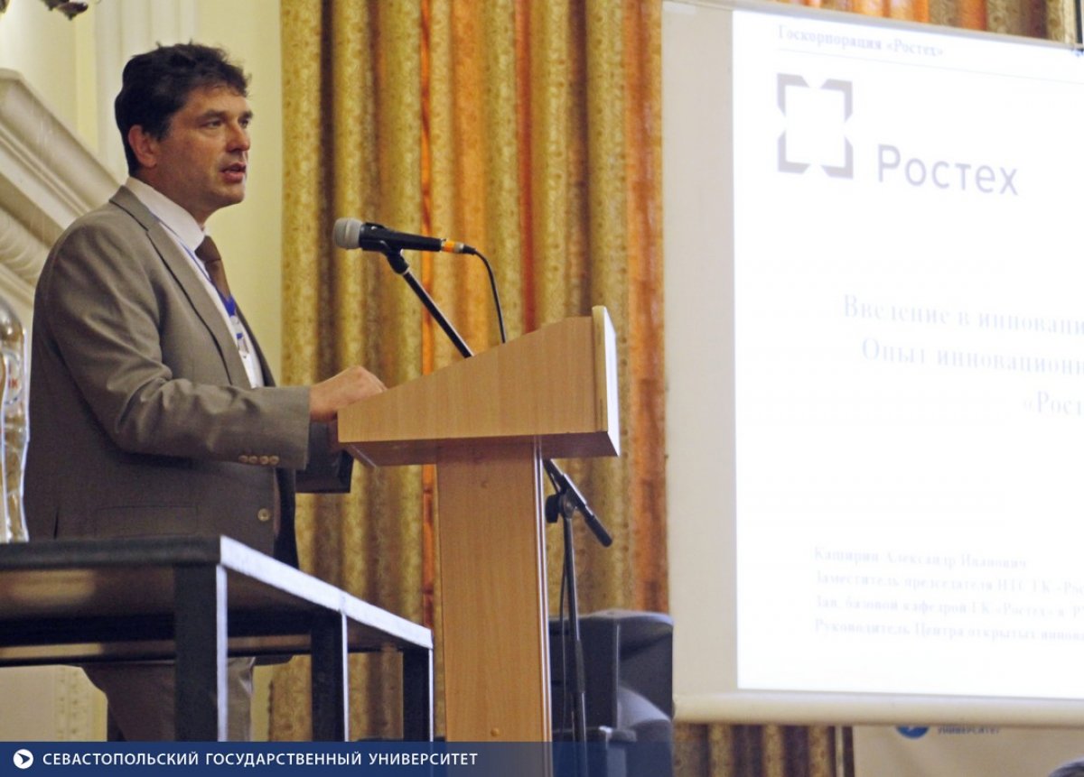 Как достичь технологического превосходства в инновационной экономике Как достичь технологического превосходства в инновационной экономике