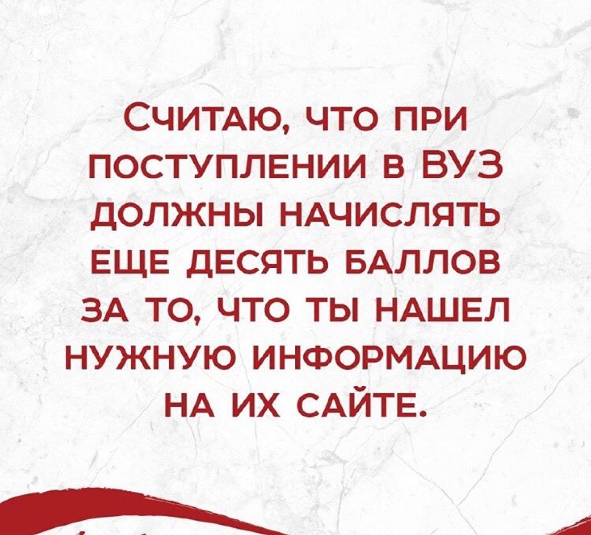 Немного юмора 😅