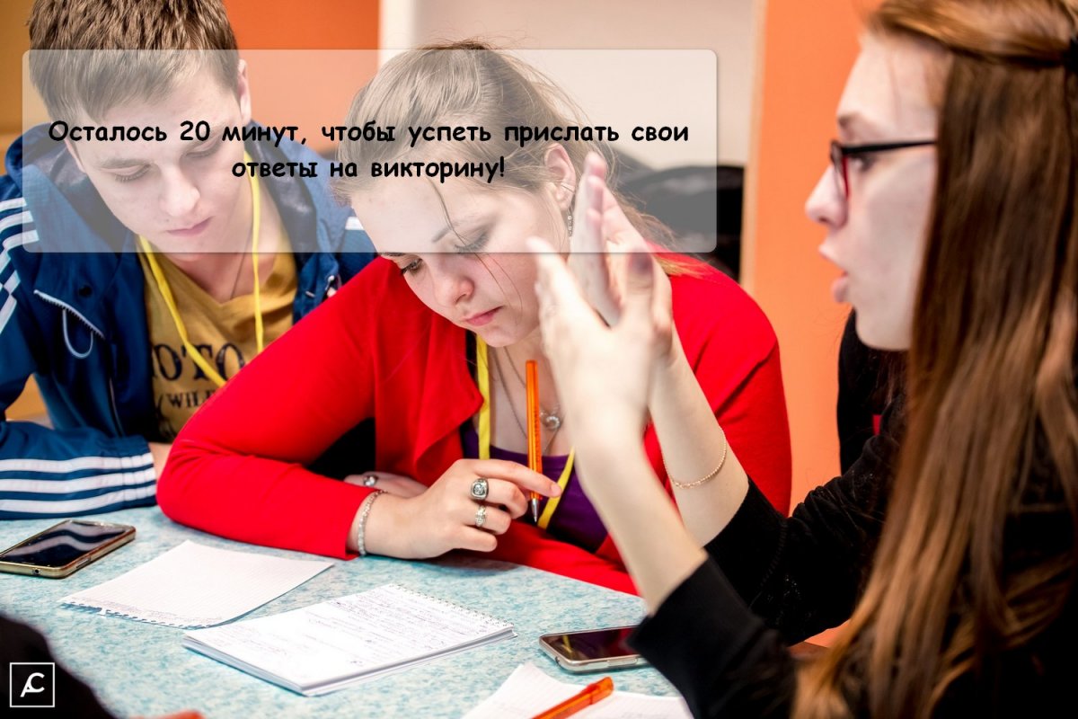 Новость от 06-06-2019