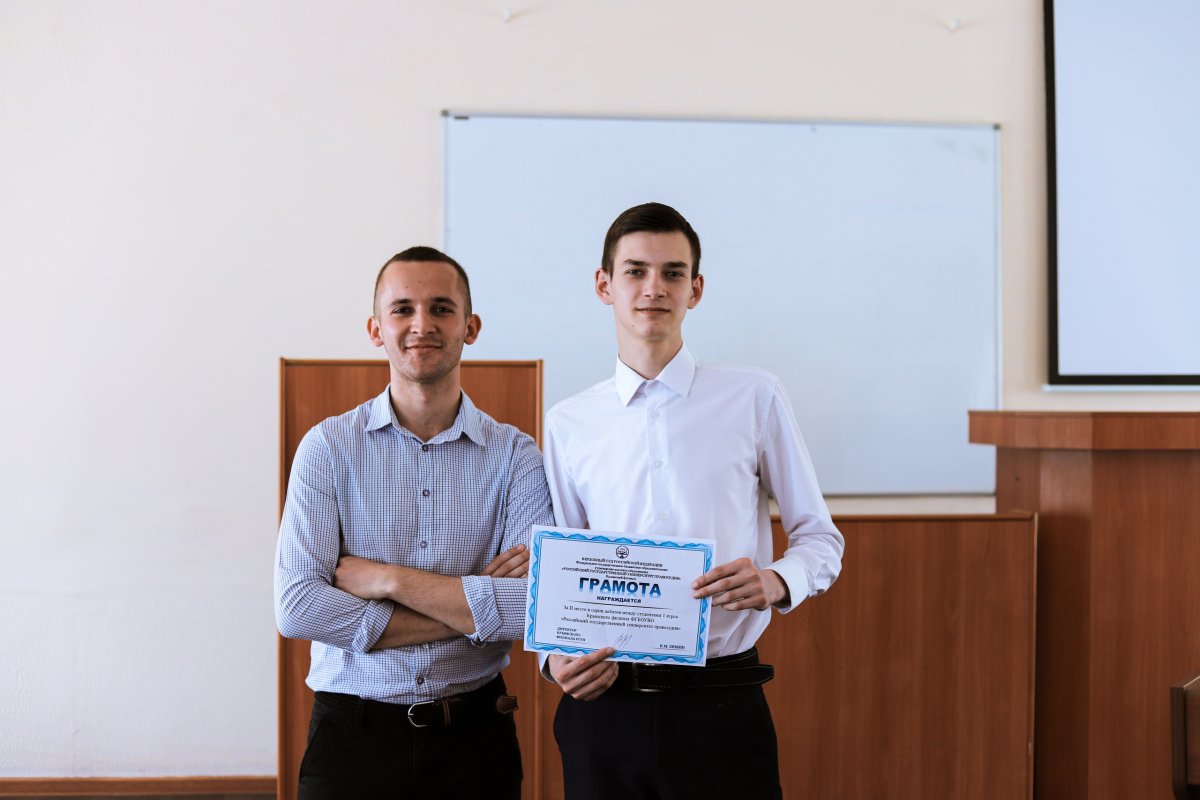 Как вы думаете Как вы думаете