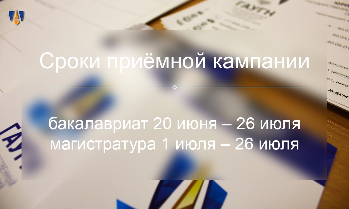 📌 Новость от 06-06-2019