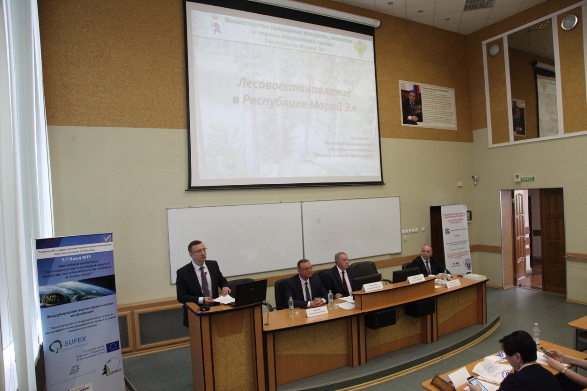 В Волгатехе открылась международная научно-практическая конференция «Экологические и технологические аспекты мониторинга и воспроизводства лесов в условиях изменения климата».