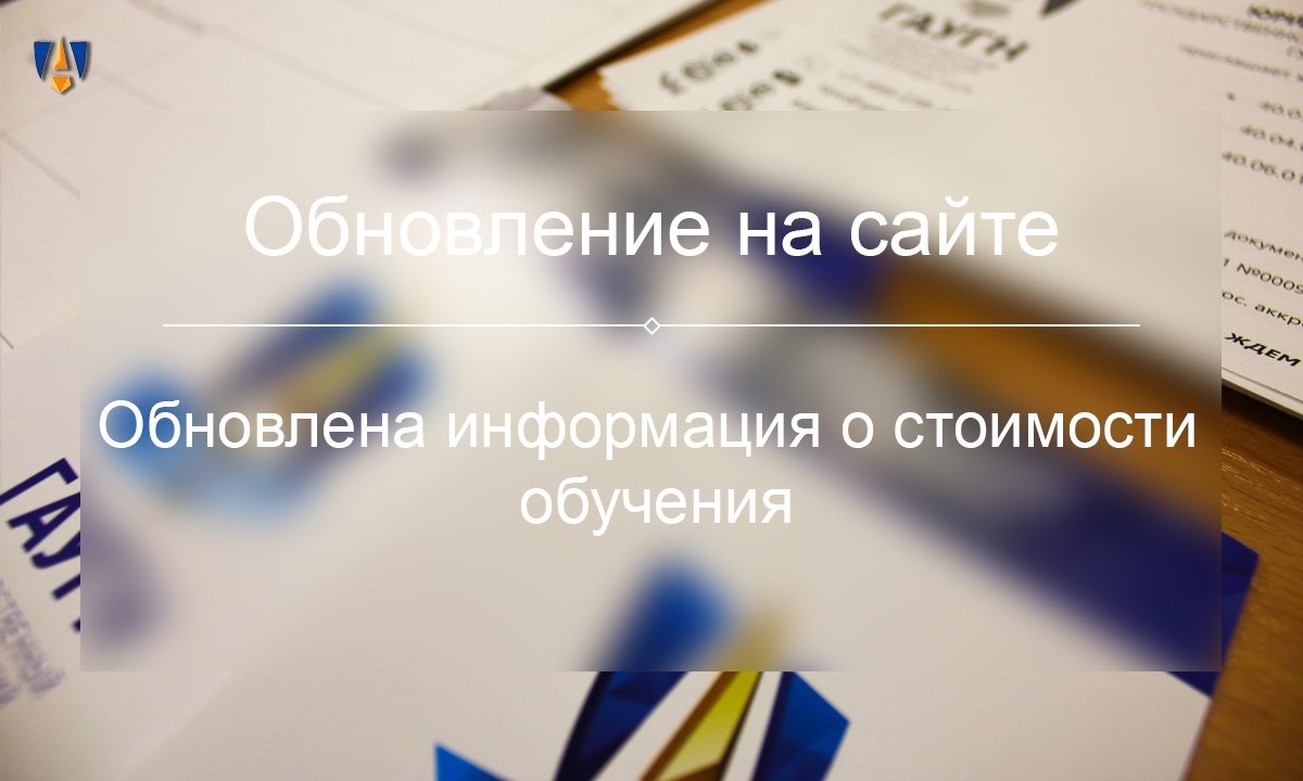 📌 Новость от 07-06-2019