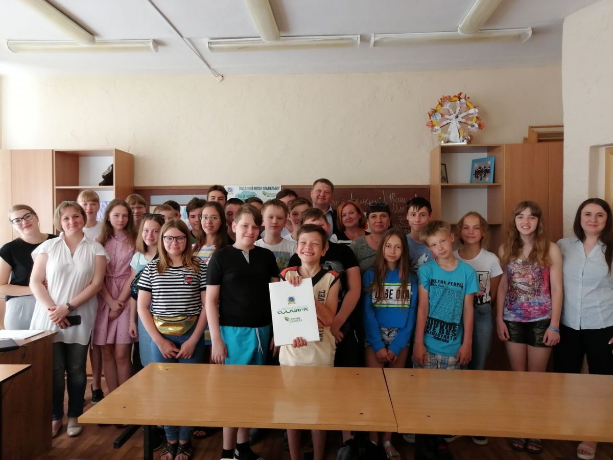 5 июня 2019 г. на базе школы №8 г. Брянска прошла образовательная акция