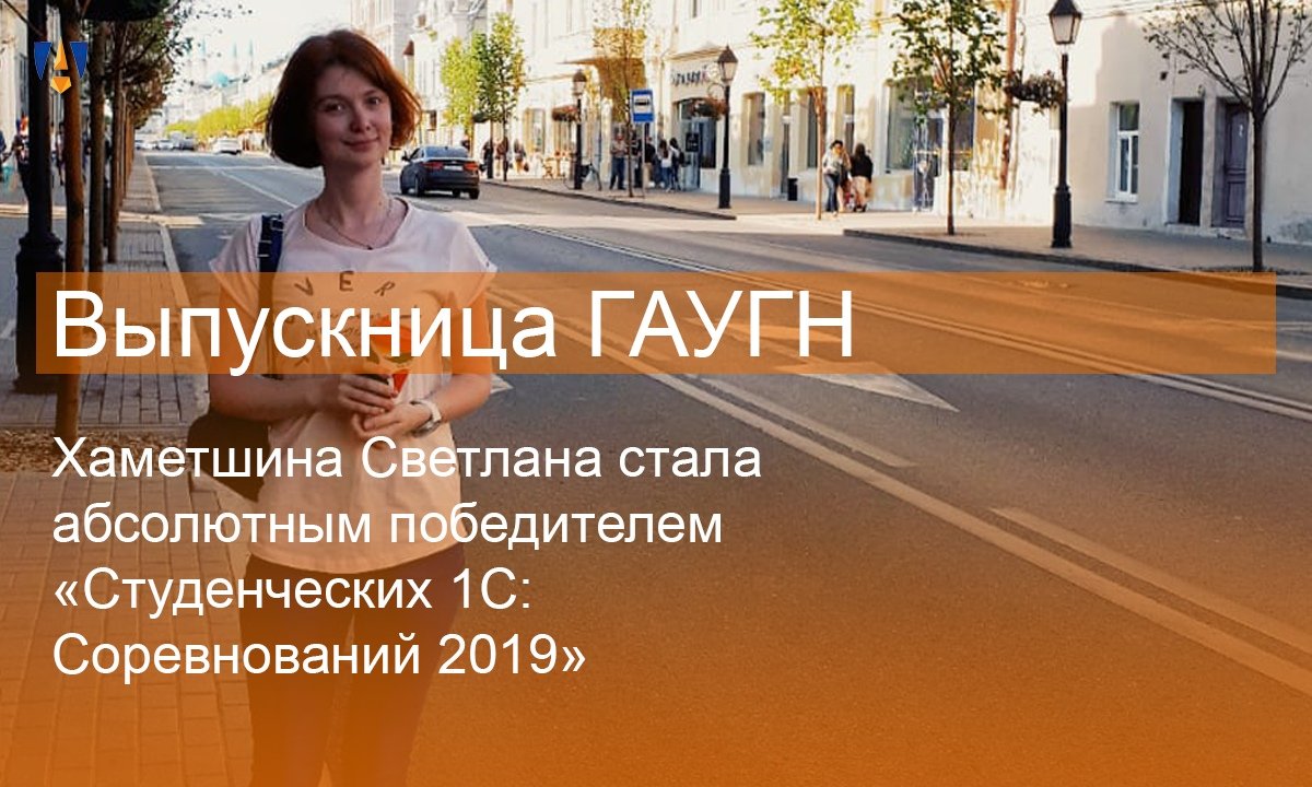 📌 Новость от 07-06-2019