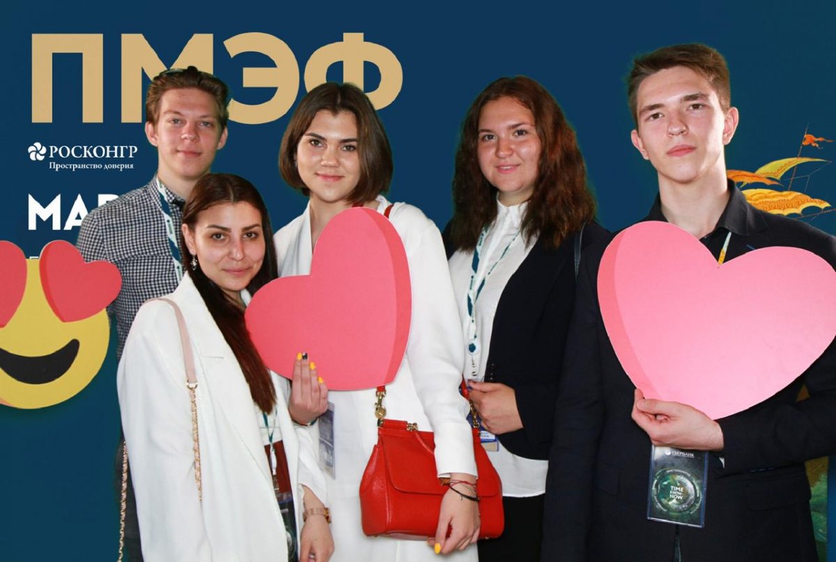 6 мая лучшие студенты МБИ посетили открытие ПМЭФ 2019