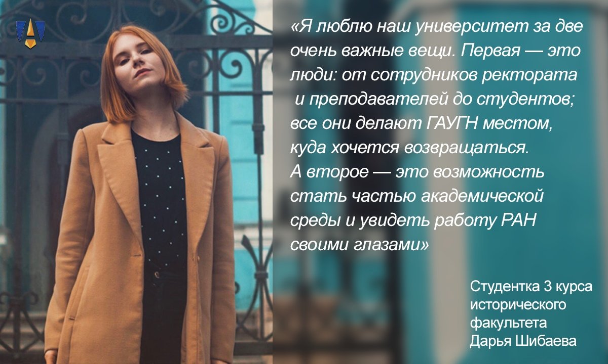  Новость от 08-06-2019