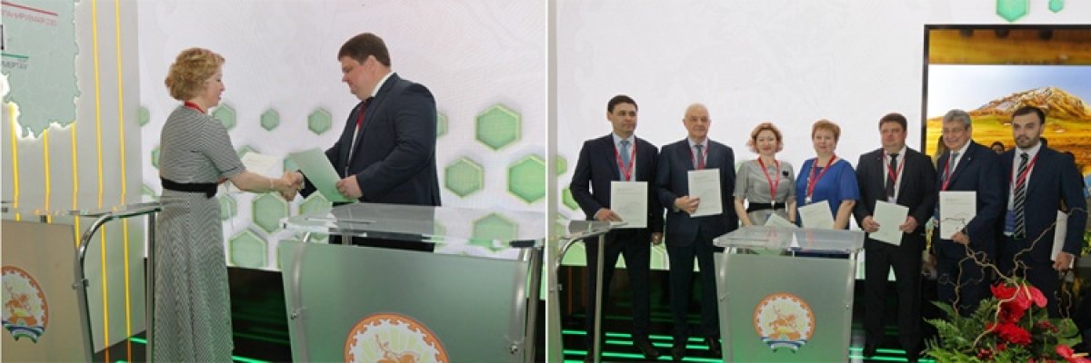 МГРИ подписал соглашение о сотрудничестве с Правительством Республики Башкортостан